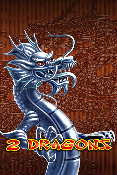 Игра 2 Dragons от Amusnet Interactive | Чемпион Слотс Казино 