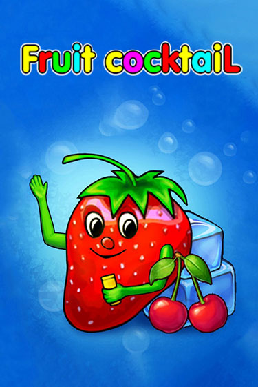 Игра Fruit Cocktail от  | Чемпион Слотс Казино 