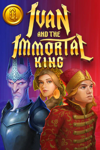 Игра Ivan and the Immortal King от Quickspin | Чемпион Слотс Казино 