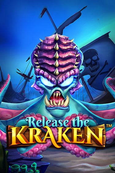 Игра Release the Kraken от Pragmatic Play | Чемпион Слотс Казино 
