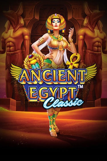 Игра Ancient Egypt Classic от Pragmatic Play | Чемпион Слотс Казино 