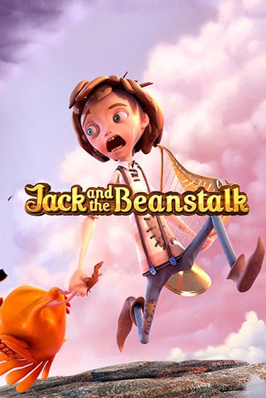 Игра Jack and the Beanstalk от NetEnt Deluxe | Чемпион Слотс Казино 